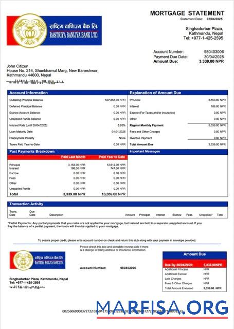 Printable Nepal Rastriya Banijya Bank mortgage statement Word and PDF template
